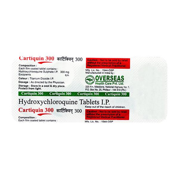 Cartiquin 300mg Tablet 10'S