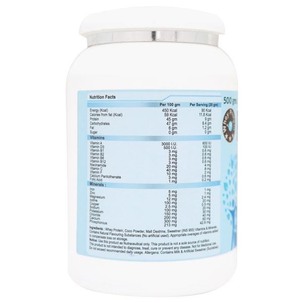 PROFULL SUGAR FREE SWISS CHOCOLATE FLAVOUR PROTEIN Powder 500gm