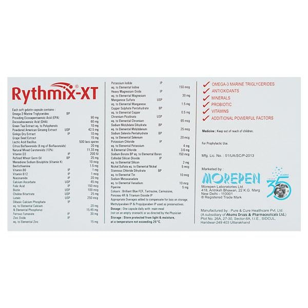 RYTHMIX XT Capsule 10's - Global Surgicals