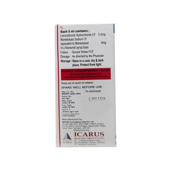 MONTASMA L KID MELON FLAVOUR Suspension 60ml