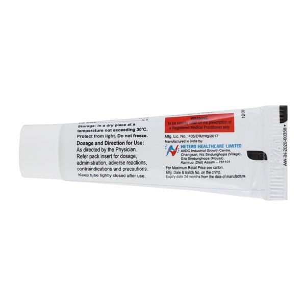 S GEL Gel 10gm - Global Surgicals