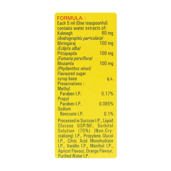 Stimuliv Syrup 100ml