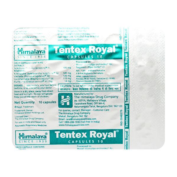 Tentex Royal Capsule 10'S