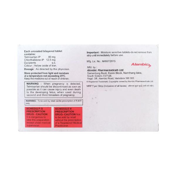 Tellzy CH 80mg Tablet 15'S