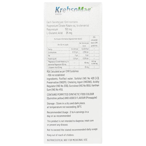 KREBSOMAG PINEAPPLE FLAVOUR Liquid 200ml