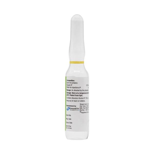Dixin 0.5mg Injection 2ml