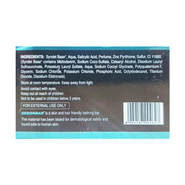 Seborbar Bathing Bar 100gm