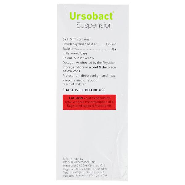 URSOBACT Suspension 100ml