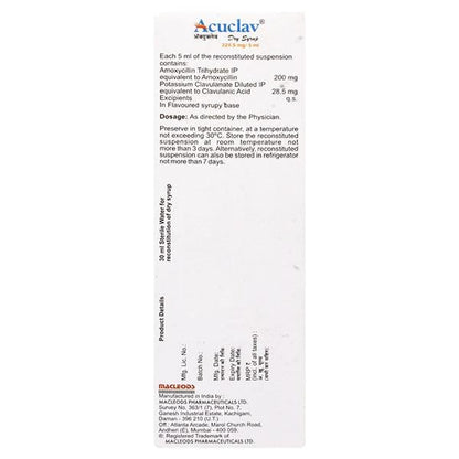 Acuclav Dry Syrup 30ml
