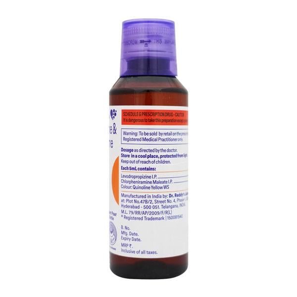 Reswas Reddy Reswas Cough Syrup 120ml – Global Surgicals