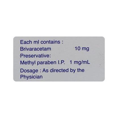 BRITZILAM Oral Solution 100ml