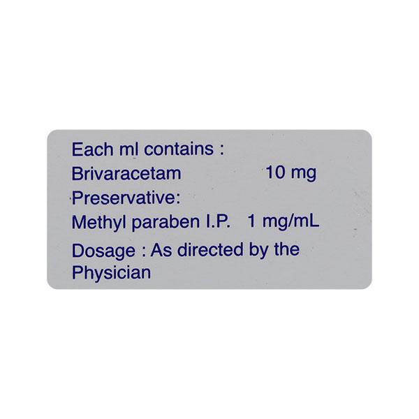 BRITZILAM Oral Solution 100ml