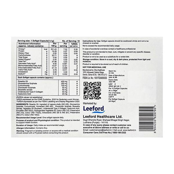 DINCERIN C2 PLUS Softgel 10's