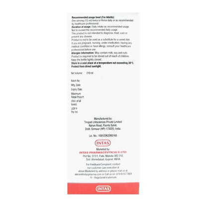 POTRATE UTI Suspension 210ml