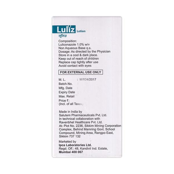 Luliz Lotion 30ml