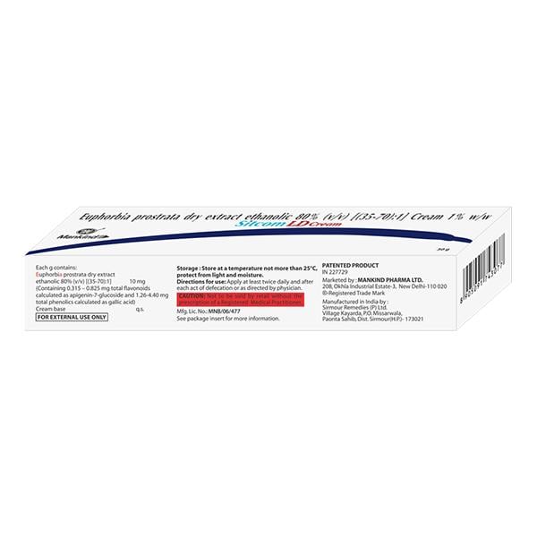Sitcom LD Cream 30gm