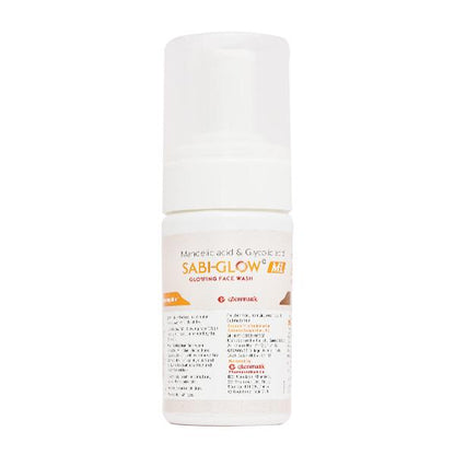 SABI GLOW ML Face Wash 100ml - Global Surgicals