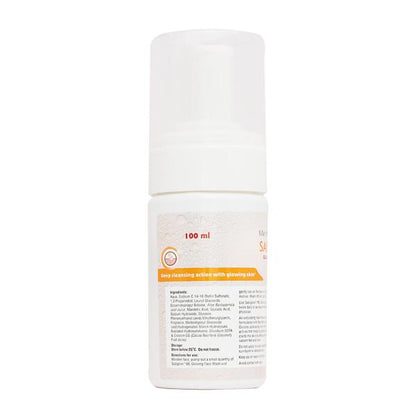 SABI GLOW ML Face Wash 100ml - Global Surgicals