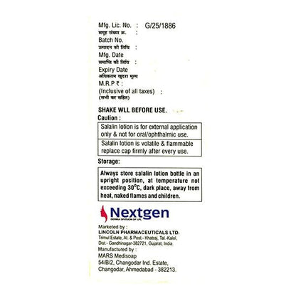 Salalin Lotion 15ml - Global Surgicals