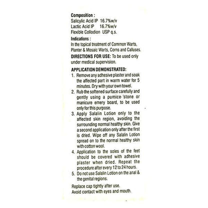 Salalin Lotion 15ml - Global Surgicals