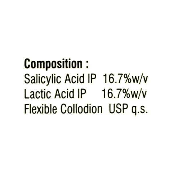 Salalin Lotion 15ml - Global Surgicals