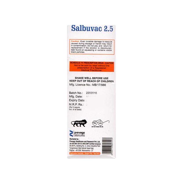 SALBUVAC 2.5 Respules 5X2.5ml - Global Surgicals