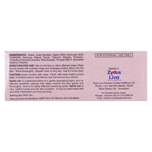 Saliac Bar 75gm - Global Surgicals