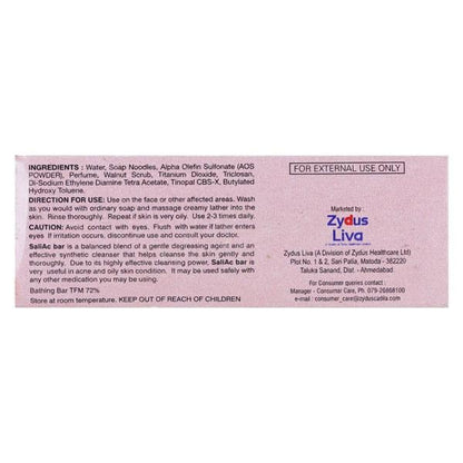 Saliac Bar 75gm - Global Surgicals