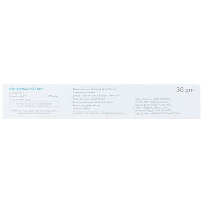 SALICARE 12% Ointment 30gm - Global Surgicals