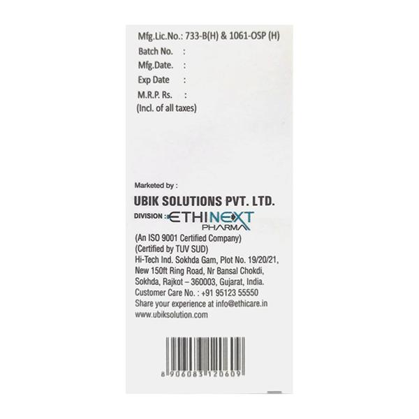 SALIPAINT Solution 15ml - Global Surgicals