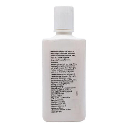 Salytar Solution 100ml - Global Surgicals