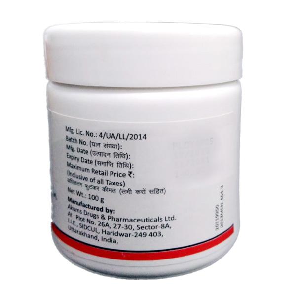 Salytar WS Ointment 100gm - Global Surgicals