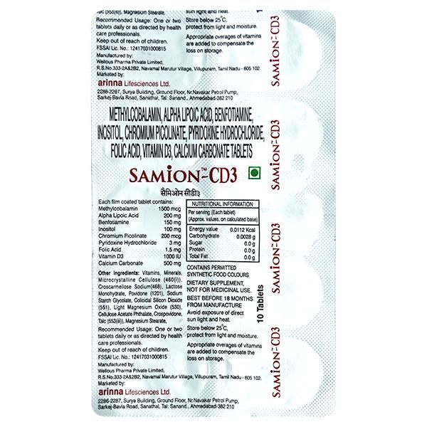 SAMION CD3 Tablet 10's - Global Surgicals