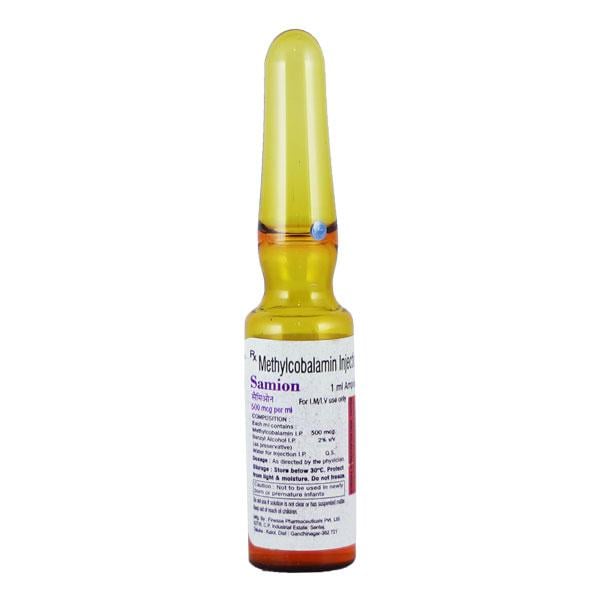 Samion Injection 1ml - Global Surgicals