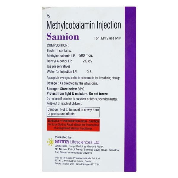 Samion Injection 1ml - Global Surgicals
