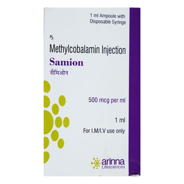 Samion Injection 1ml - Global Surgicals