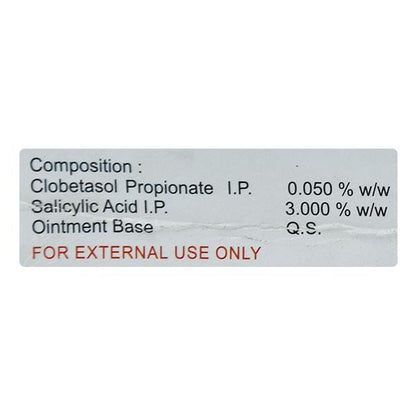 SBET S Ointment 20gm - Global Surgicals