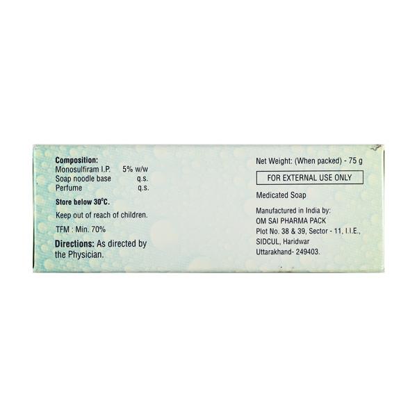 Scaboma Soap 75gm - Global Surgicals