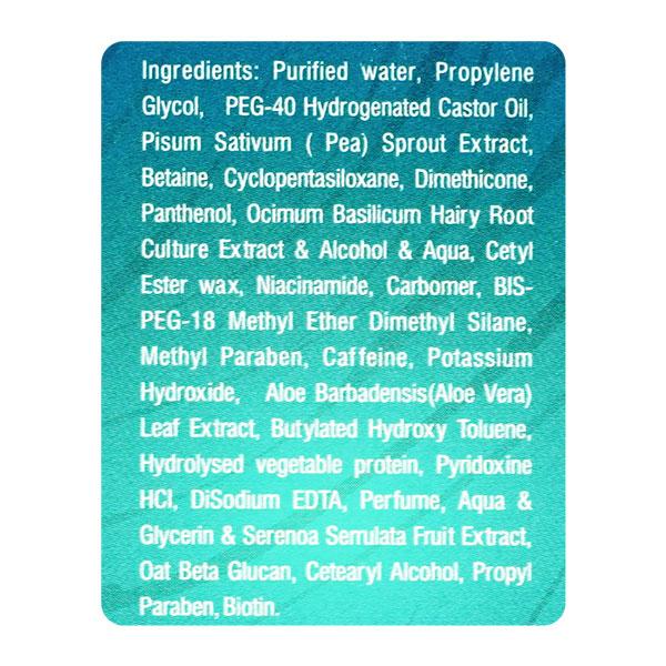 SCHONES HAIR Serum 50ml - Global Surgicals