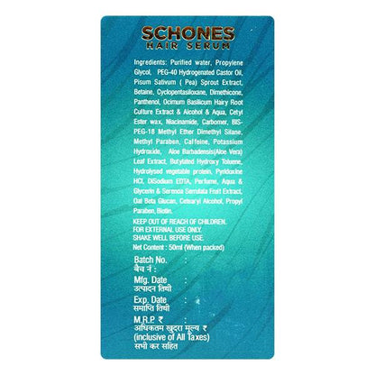 SCHONES HAIR Serum 50ml - Global Surgicals