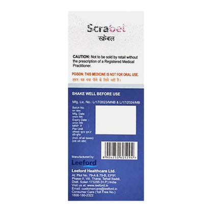 SCRABEL Lotion 50ml - Global Surgicals