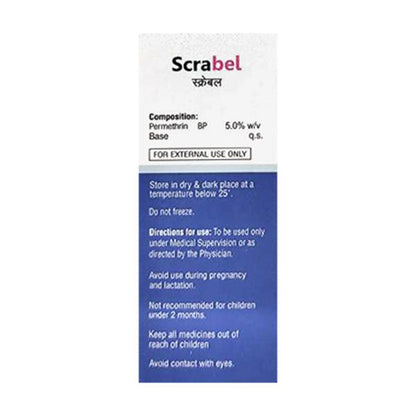 SCRABEL Lotion 50ml - Global Surgicals