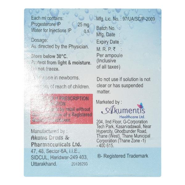 Seacure AQ 25mg Injection 1ml - Global Surgicals