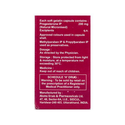 Seacure O Capsule 10'S - Global Surgicals