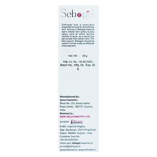 Sebogel Gel 30gm - Global Surgicals