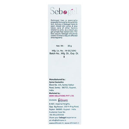 Sebogel Gel 30gm - Global Surgicals
