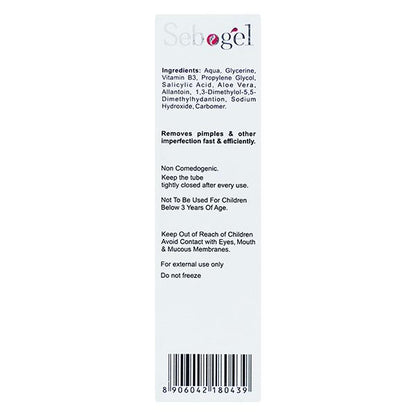 Sebogel Gel 30gm - Global Surgicals