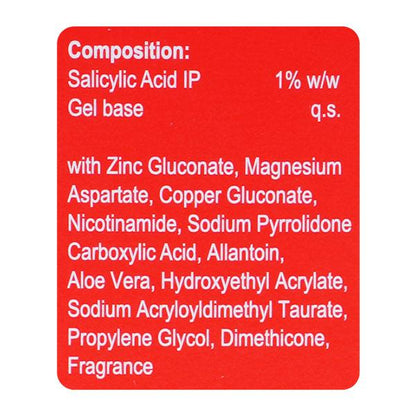 Sebonac Gel 30gm - Global Surgicals