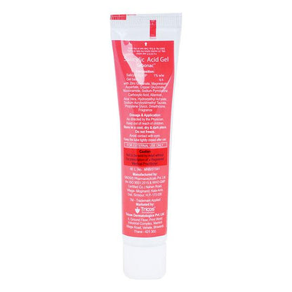 Sebonac Gel 30gm - Global Surgicals