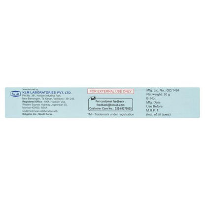 SEBOZIT Gel 30gm - Global Surgicals